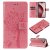 For iPhone 16 Pro Cat Tree Embossed Pattern Wallet Magnetic Case Pink