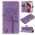 For iPhone 16 Pro Cat Tree Embossed Pattern Wallet Magnetic Case Lavender